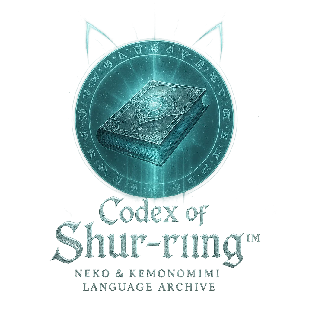 Codex of Shur-Ring Logo